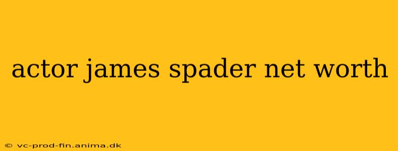 actor james spader net worth