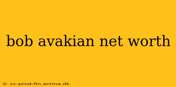 bob avakian net worth