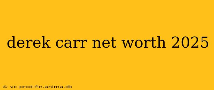derek carr net worth 2025