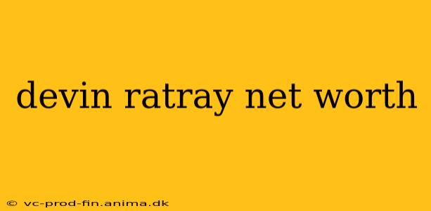 devin ratray net worth
