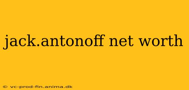 jack.antonoff net worth