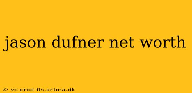 jason dufner net worth