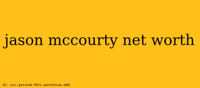 jason mccourty net worth