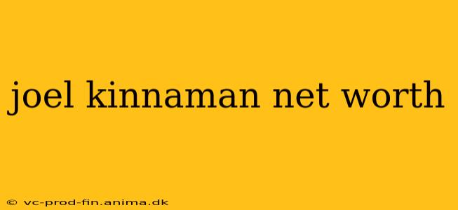 joel kinnaman net worth