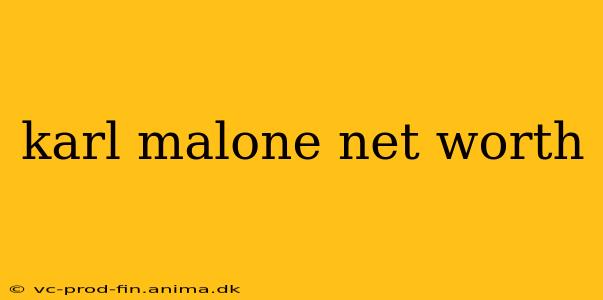 karl malone net worth