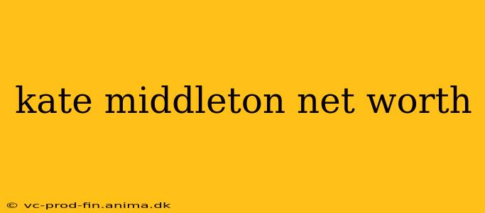 kate middleton net worth