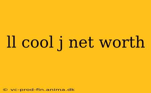 ll cool j net worth