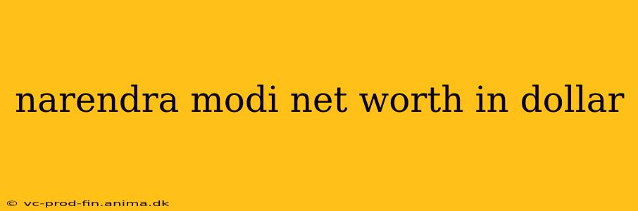 narendra modi net worth in dollar