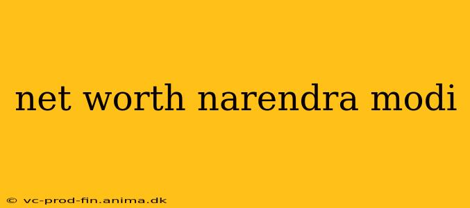 net worth narendra modi
