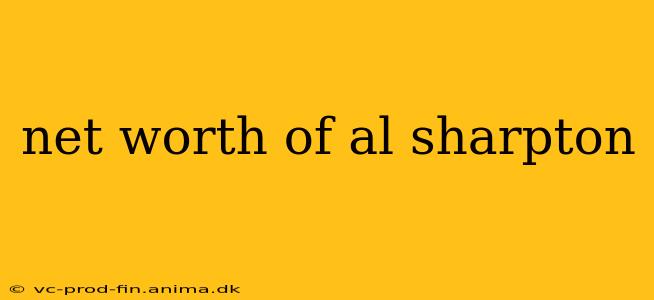 net worth of al sharpton