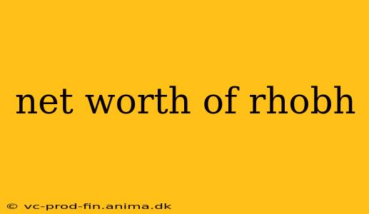 net worth of rhobh