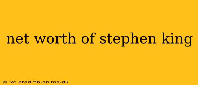 net worth of stephen king