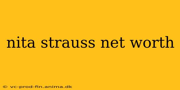 nita strauss net worth