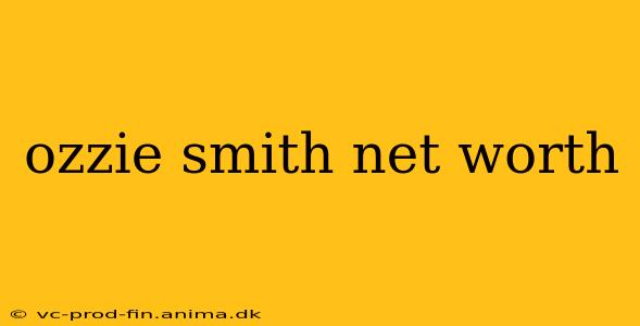ozzie smith net worth