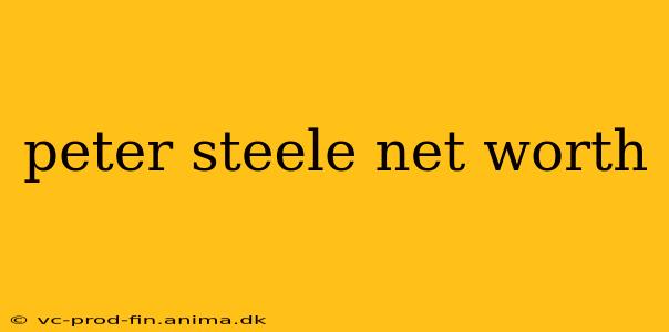 peter steele net worth