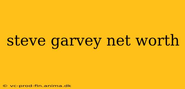 steve garvey net worth