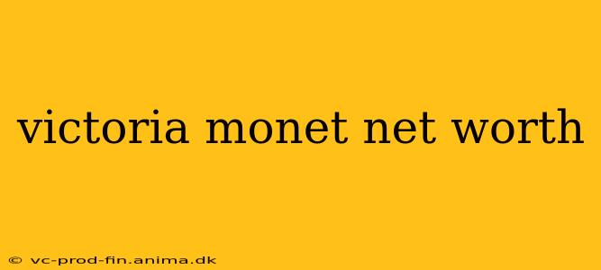 victoria monet net worth